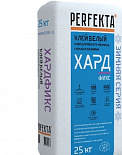 Клей для плитки Перфекта/ Perfekta «Хардфикс Белый» 25 кг Клей для плитки Перфекта/ Perfekta «Хардфикс Белый» 25 кг