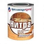 Лак Нитро НЦ 2139 1.7кг Лак Нитро НЦ 2139 1.7кг