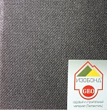 �����������  Geo 150 ( 40 �2)