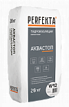 Гидроизоляция цементная обмазочная Perfekta / Перфекта Аквастоп W12, 20 кг Гидроизоляция цементная обмазочная Perfekta / Перфекта Аквастоп W12, 20 кг