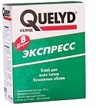 Клей Quelyd обойный Экспресс Клей Quelyd обойный Экспресс