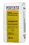 Песок для брусчатки модифицированный Perfekta / Перфекта Ландшафт Песок Полимер, 25 кг (Песочный) Песок для брусчатки модифицированный Perfekta / Перфекта Ландшафт Песок Полимер, 25 кг (Песочный)