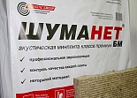 Шуманет БМ (звукоизоляция), 2.88м2 Шуманет БМ (звукоизоляция), 2.88м2