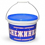 Снежинка - Грунтовка акриловая глубокого проникновения 10 л Снежинка - Грунтовка акриловая глубокого проникновения 10 л
