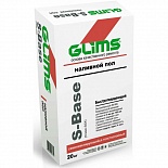 ГЛИМС С-Бэйс / GLIMS S-Base наливной пол быстротвердеющий (20 кг) ГЛИМС С-Бэйс / GLIMS S-Base наливной пол быстротвердеющий (20 кг)