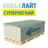 Гипсокартон Гипрок Gyproc АКВА ЛАЙТ 9,5х1200х2500 Гипсокартон Гипрок Gyproc АКВА ЛАЙТ 9,5х1200х2500
