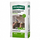 Плиточный клей Основит Мастпликс Выравнивающий АС12 Т, 25кг Плиточный клей Основит Мастпликс Выравнивающий АС12 Т, 25кг