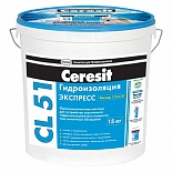 Гидроизоляция церезит сл 51\ Ceresit cl 51 (5кг) Гидроизоляция церезит сл 51\ Ceresit cl 51 (5кг)
