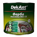 Краска масляная МА-15, белая, банка 2.5кг Краска масляная МА-15, белая, банка 2.5кг