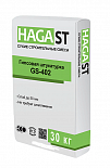 Гипсовая штукатурка HAGA ST PUTZ GS-402 светло-серая 30 кг Гипсовая штукатурка HAGA ST PUTZ GS-402 светло-серая 30 кг