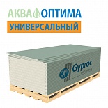 Гипсокартон Гипрок Gyproc АКВА ОПТИМА 12,5х1200х2500 Гипсокартон Гипрок Gyproc АКВА ОПТИМА 12,5х1200х2500