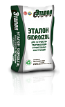 Гидроизоляционная смесь Эталон Gidroizol 20 кг Гидроизоляционная смесь Эталон Gidroizol 20 кг