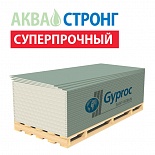 Гипсокартон Гипрок Gyproc АКВА СТРОНГ 15х1200х2500 Гипсокартон Гипрок Gyproc АКВА СТРОНГ 15х1200х2500