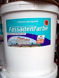 ГЕРМЕС Фассаденфарбе / Fassadenfarbe акриловая фасадная краска (40 кг) ГЕРМЕС Фассаденфарбе / Fassadenfarbe акриловая фасадная краска (40 кг)